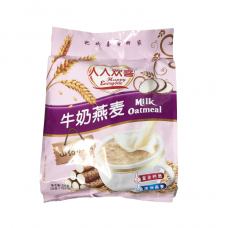 RRHX Milk Oatmeal Yam With Calcium 18.5oz Pink